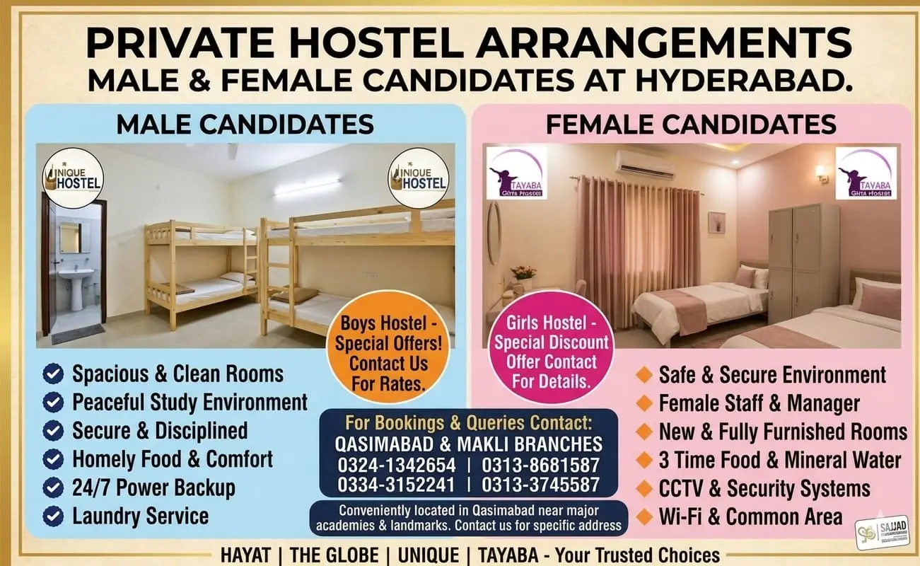 Hostel